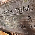 Buck Creek Trail - 1.jpg
